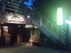 目黒のデートイタリアン